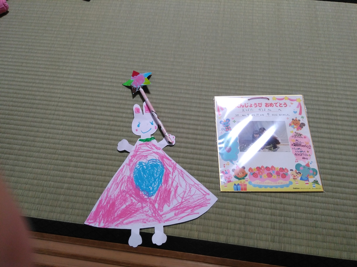 子育て、人間関係の相談にのりますお話を聞きます 子育て、人間関係に悩やんでいる方、不安な方 イメージ1