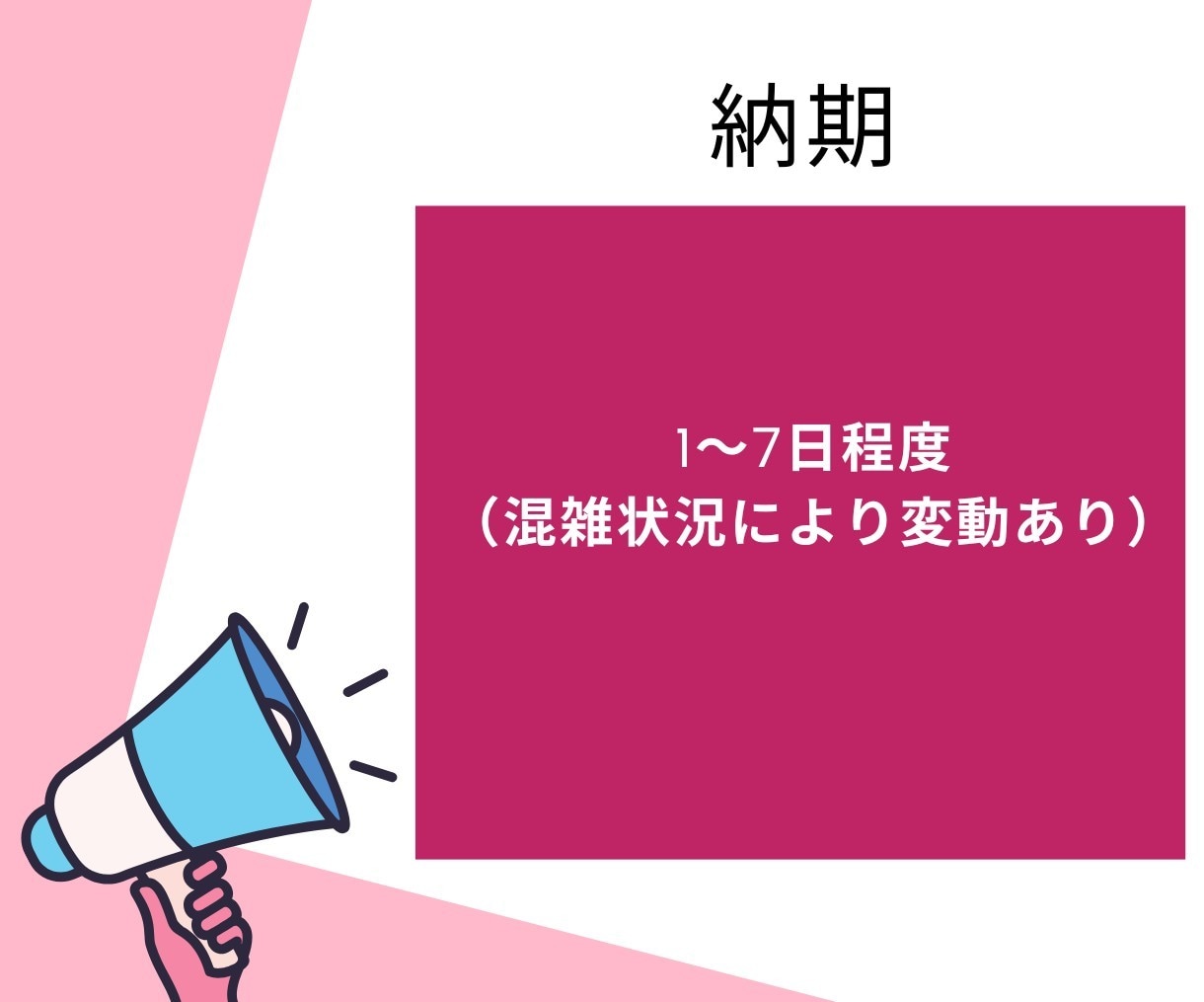 YouTube再生回数増やします YouTube再生数UP♪あなたの動画をもっと多くの人に！ イメージ7