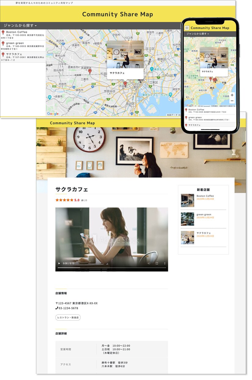 オリジナルデザインのホームページを作成します ～スマホでも美しいHPをお手頃価格で提供します！ イメージ1