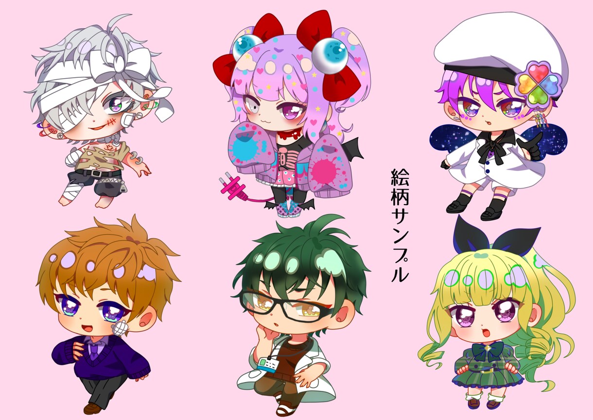 可愛い二頭身キャラで、イラストを描きます デフォルメキャラクターがお好きな方へ☆ イメージ3