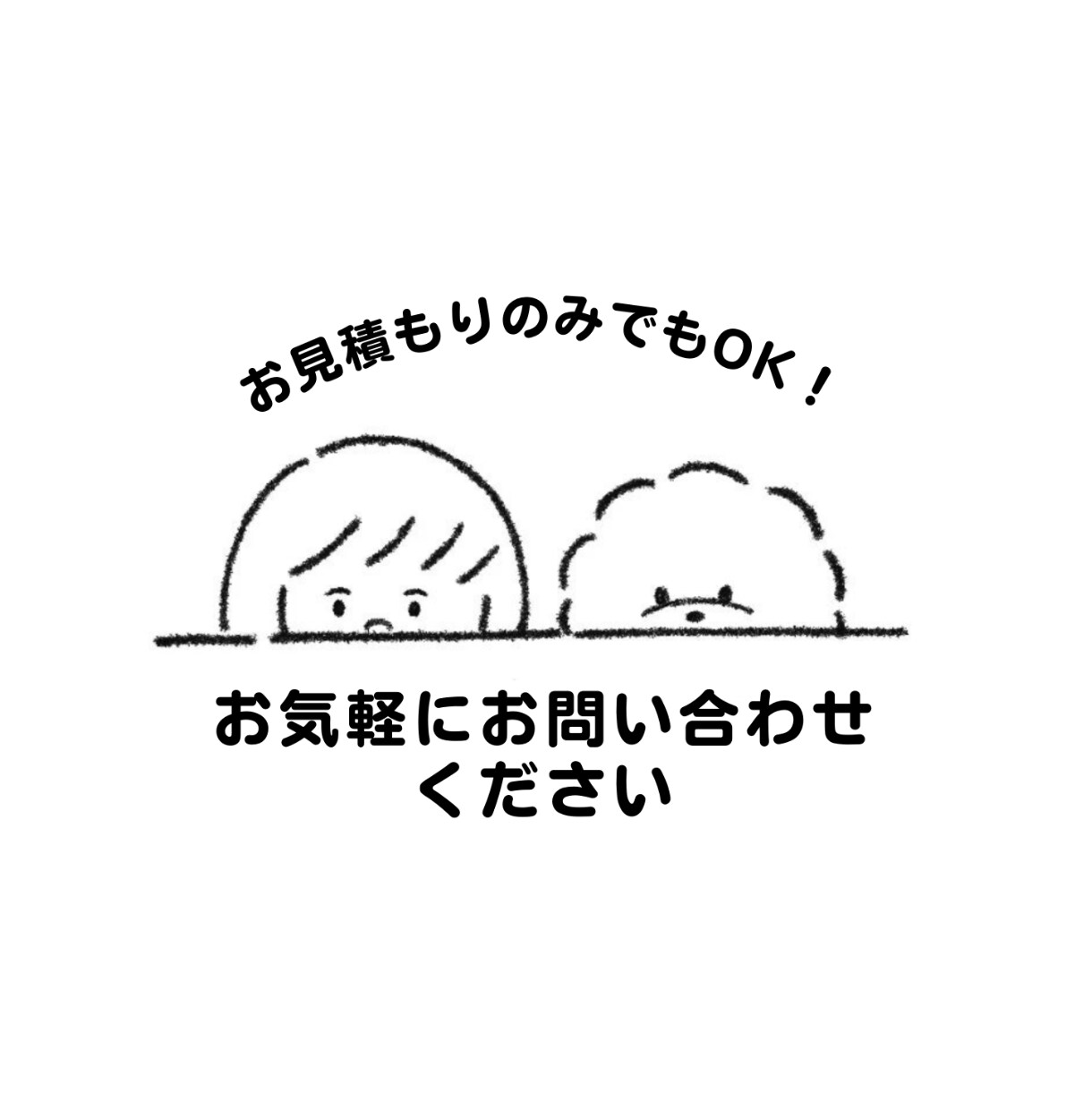 SNS等で使えるほっこり動物アイコン作成します SNSやyoutubeなどのトレードマークに！ イメージ9