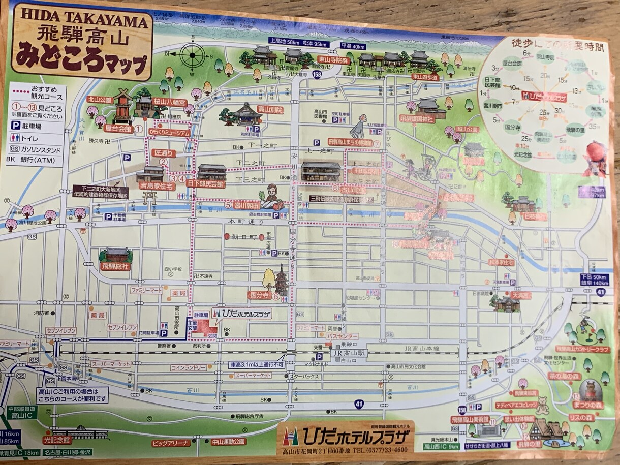 手描きイラストを企業様向けに作成致します 線描き、ファッション系、美容関係、子供向けイラスト全般 イメージ9