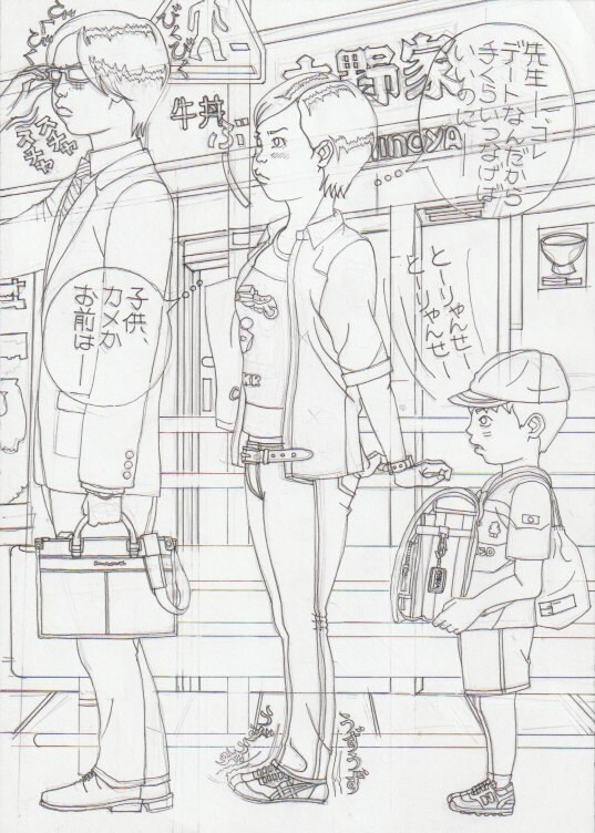 イラストや漫画を描かせていただきます 笑えるものやエモい(笑)イラストや漫画を描きます。 イメージ2