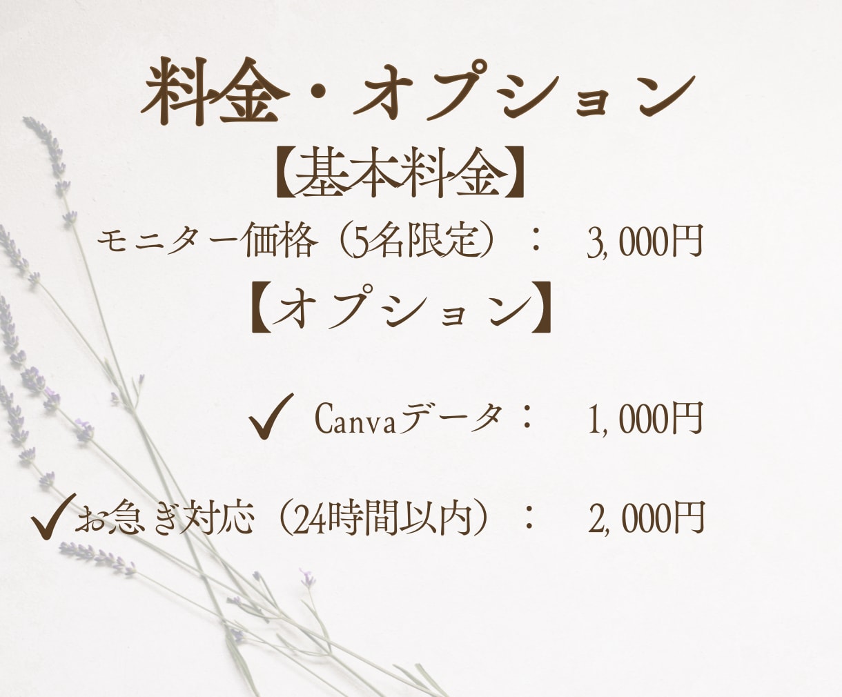目を引くYouTubeサムネイル制作します 思わずクリックしたくなるサムネイルを制作します イメージ2