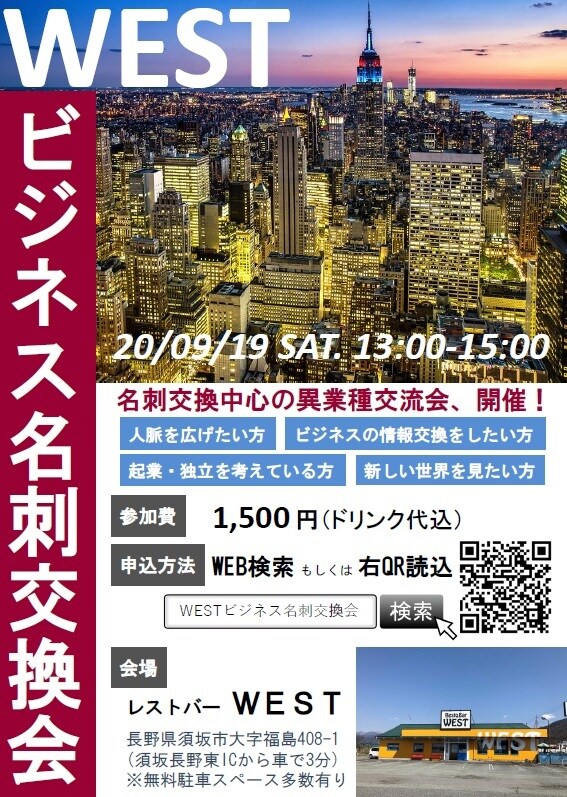 美容関係・ビジネスに特化したチラシを作成します 依頼された方に満足していただけるチラシ作成を目指します イメージ1