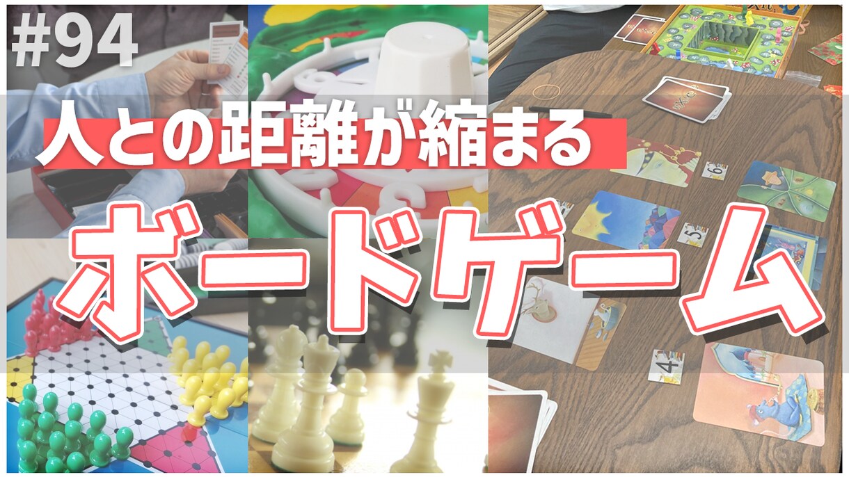 YOUTUBE動画のサムネイル作成代行します 伝わるサムネを速く！お安くお作りします！ イメージ3