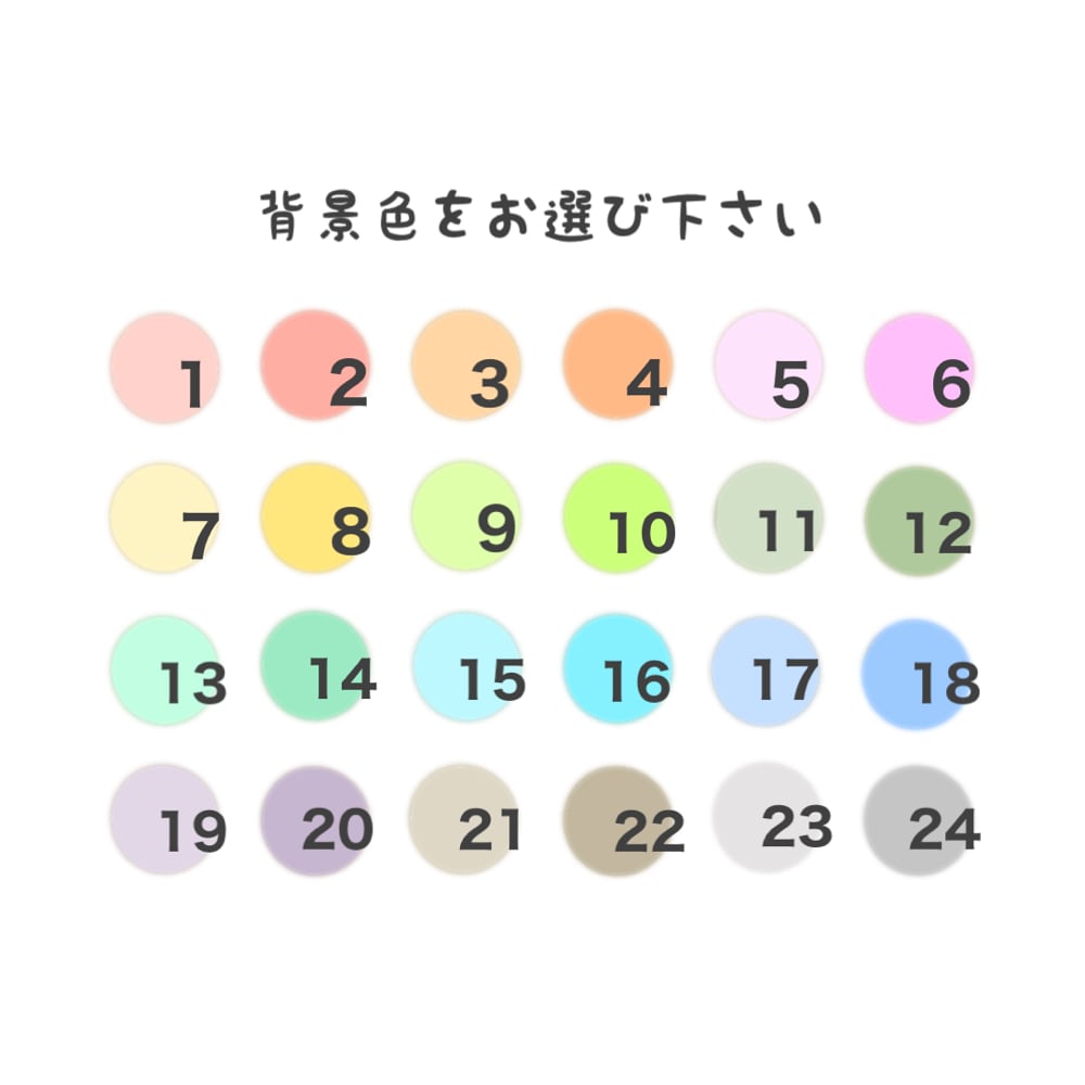 けみイラストで統一したい方に！キャラ素材販売します 【ブログ会話の相手役、SNS記事の素材、カットイラストに】 イメージ6