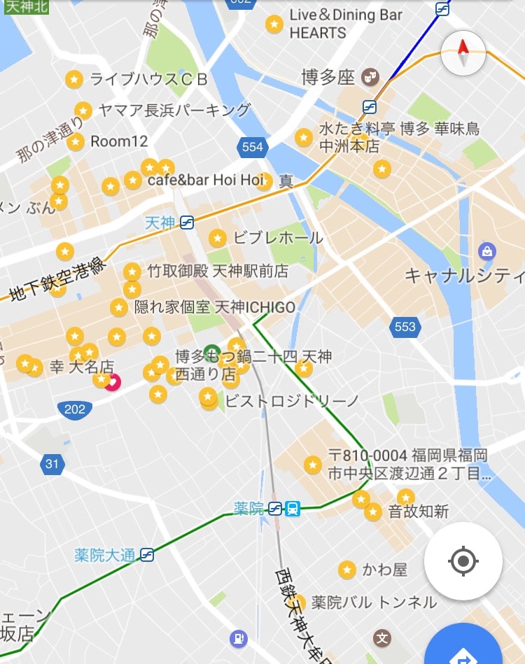 熊本・福岡周辺の美味しいお店ご紹介します 多〜少人数飲み、デート、グルメ巡りなどに。 イメージ3