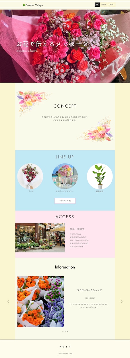 webサイト(WIX)制作します webサイトを格安で迅速に制作します イメージ4