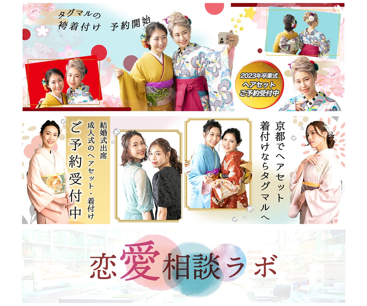 PRO認定デザイナーが伝わるデザインを制作します 【プレミアムプラン】大手企業実績多数｜2案ご提案｜プロ品質 イメージ8
