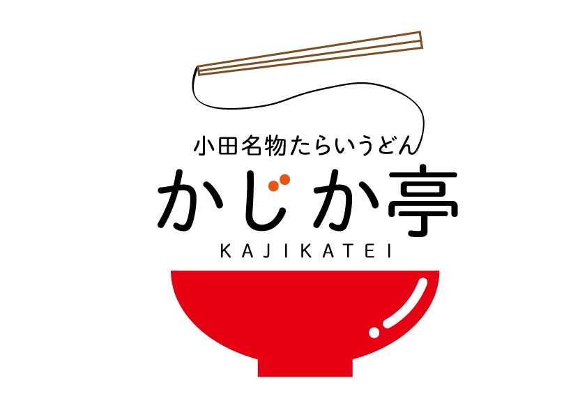 あなたの会社・お店のロゴを作成します 修正制限なし!あなたのブランディングお手伝いします！！ イメージ2