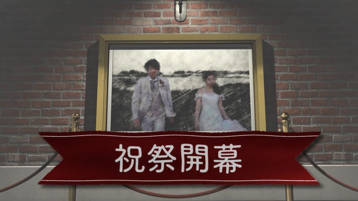 探偵ミステリー仕立ての結婚式OPムービー作ります 映画のような大迫力オープニングムービー！BGM変更可能！ イメージ6