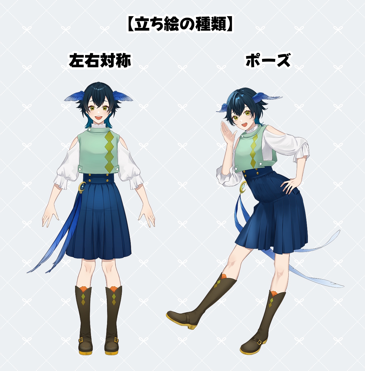 VTuber、TRPG等の立ち絵制作いたします キャラデザ・差分・パーツ分けも対応可能です！ イメージ3