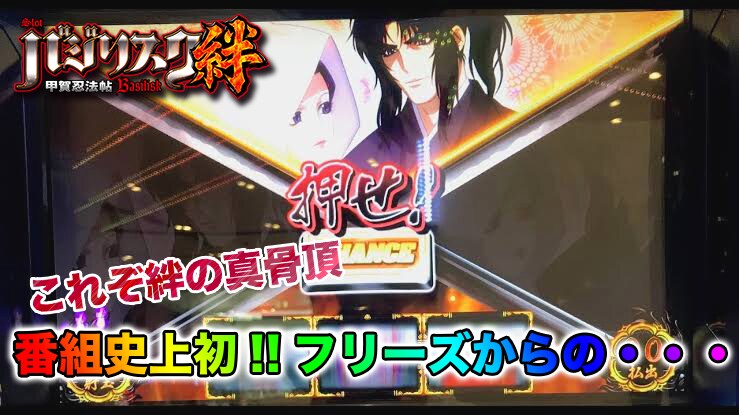Youtube サムネイル制作承ります Youtuber様必見!!高品質なサムネイル作成いたします イメージ3