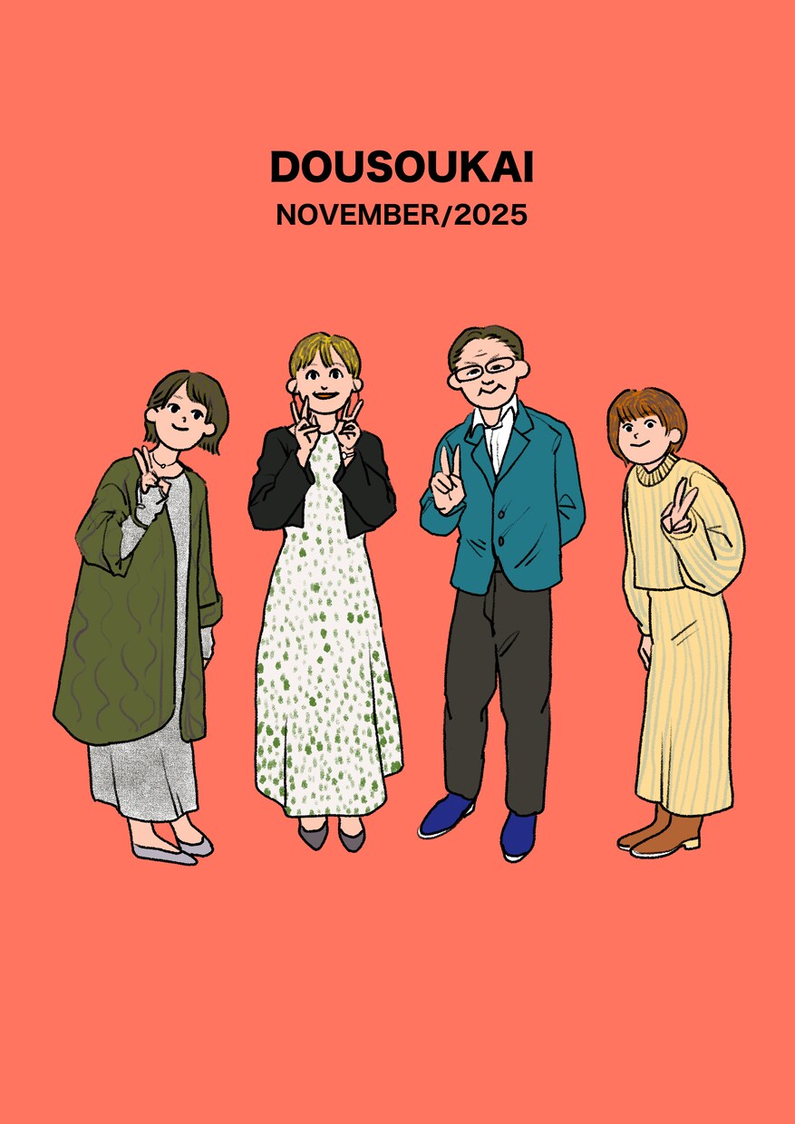 ウェルカムボード、似顔絵、アイコン、挿絵描きます ★結婚式、名刺やwebの挿絵、記念日に★初めての方も大歓迎♪ イメージ6