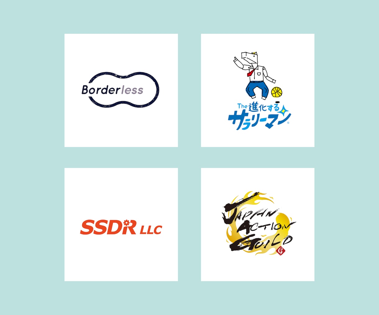 高品質なロゴ！プロがかっこいい可愛いデザインします 初回3案提出！修正無制限！イラスト入りも得意です！ イメージ5