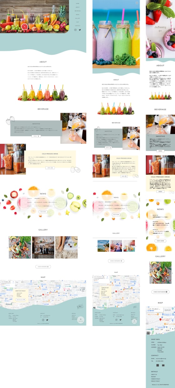 ご希望に沿ったサイトデザイン制作いたします 高品質で使いやすいウェブサイトをお手頃価格で提供します！ イメージ8