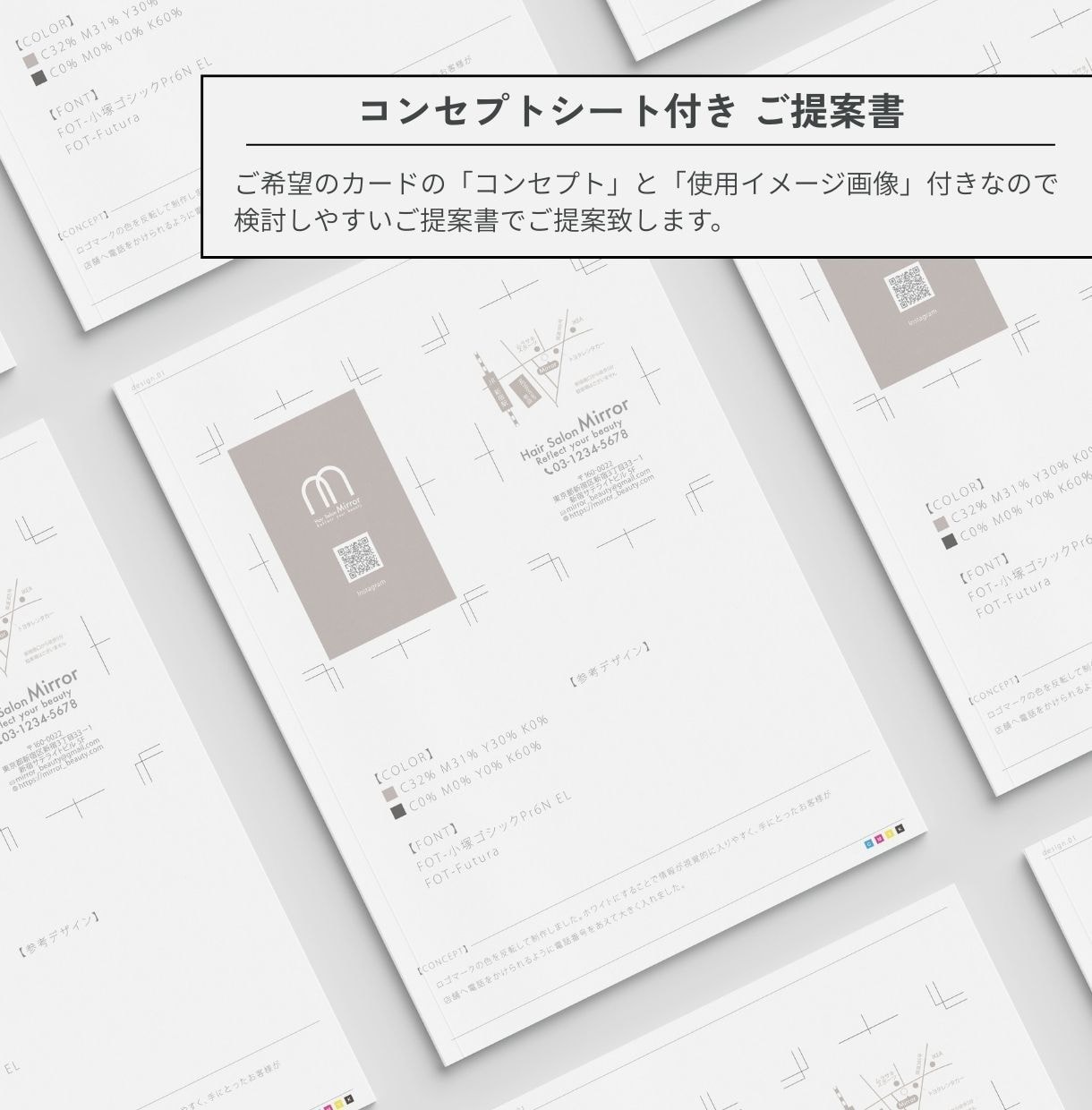 理想の名刺！印象に残る名刺！作成し致します 【修正無制限】しっかり伝わる名刺！お任せ下さい！ イメージ2
