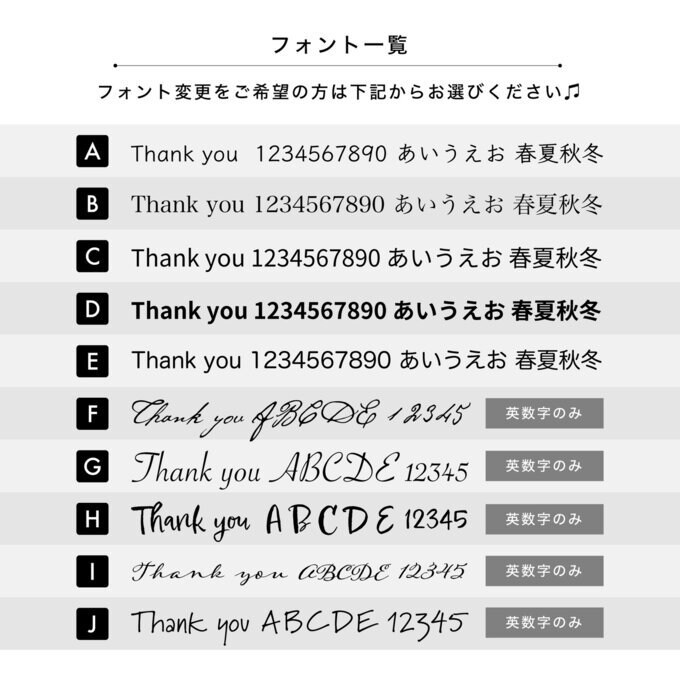 サンキューカード・ショップカードを制作します おしゃれで大胆なデザインで印象付けできます イメージ7