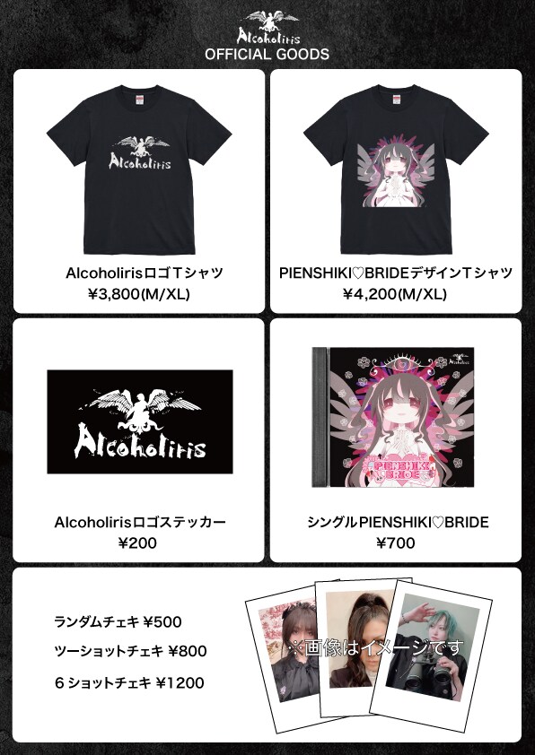 音楽・エンタメ系のチラシ・フライヤー作成いたします プロ監修！高品質のデザインを提供します。 イメージ2
