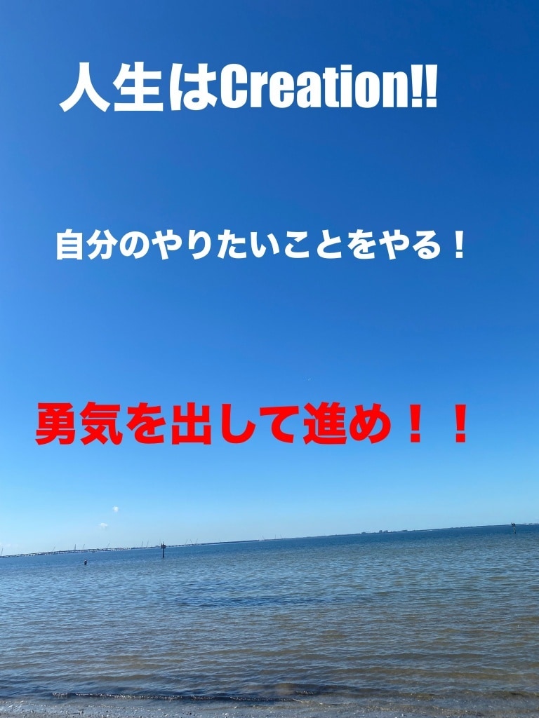 ナース・介護職のつらい〜！を一緒に解決していきます 人間関係、患者さんの対応、仕事やめよかなって気分がスッキリ！ イメージ2