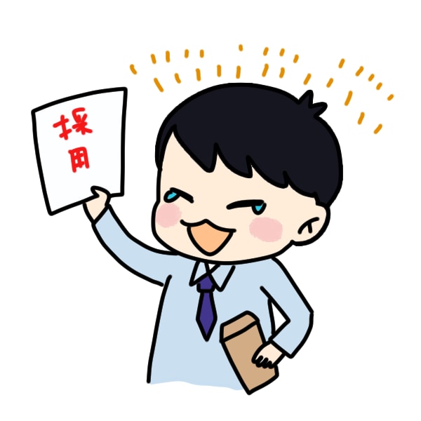 大手内定の現役大学生が【面接】のサポートします 大手企業から内定の大学生が面接官となり最後にフィードバック！ イメージ1