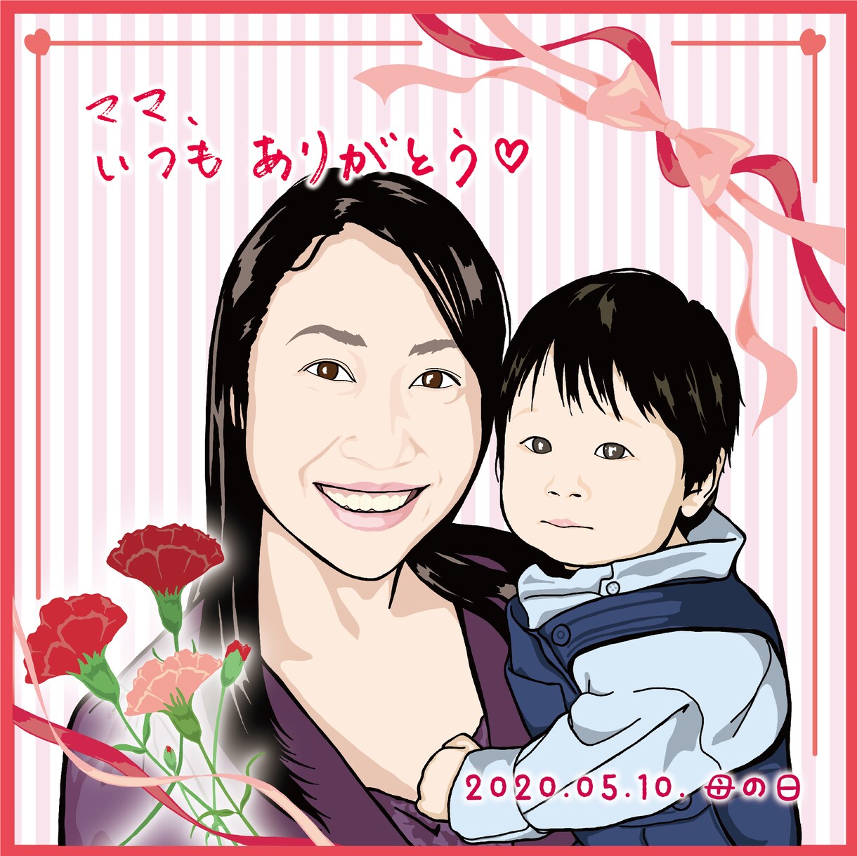 ポップな似顔絵描きます 誕生日や記念日等のプレゼントに！手書きメッセージも入れられる イメージ5