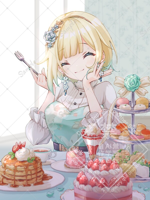 商用可◎　優しい鮮やかさをもったイラストを承ります サムネイル･SNS用･１枚絵･グッズ用などのイラスト承ります イメージ2