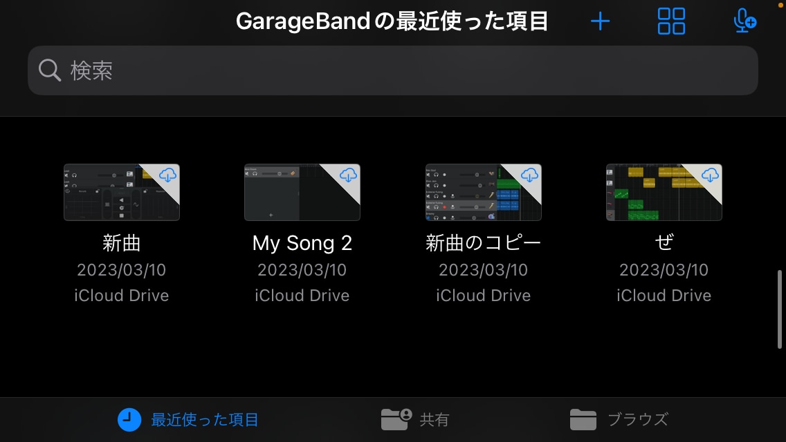 SNSへの発信の際はクレジットの表記お願いします 見た目も挨拶も曲の入りも初めが大事にしています イメージ4