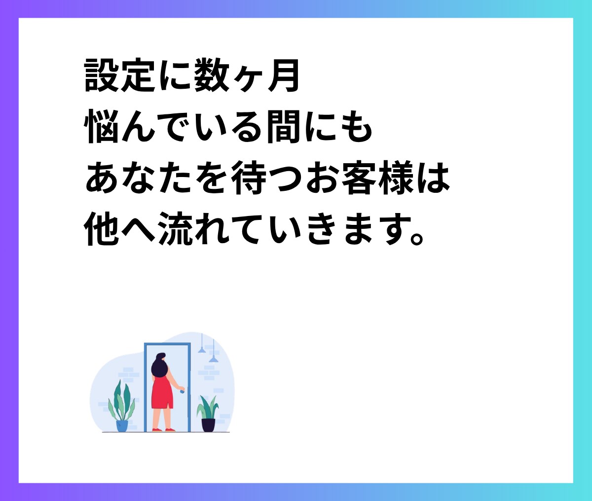 初心者歓迎！90分でUTAGE必須操作習得できます 2社とUTAEG契約している僕が使えることだけをレクチャー！ イメージ3