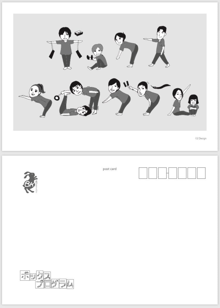 イラスト描きます 使い方いろいろ！あなたの作品にワンポイント！ イメージ2