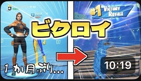 格安でサムネイルつくります お？っと気になるサムネを格安で作ります！！ イメージ6