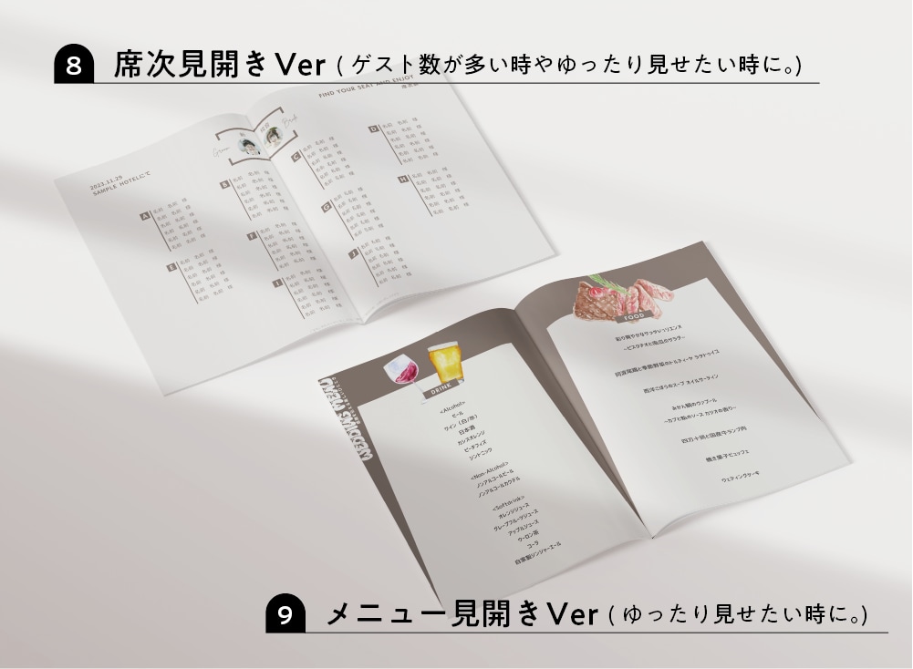 コスパ最強◎スマホで楽にプロフィールブック作れます ＜雑誌POPEYE風＞即日納品！操作資料・フォロー有で安心◎ イメージ9