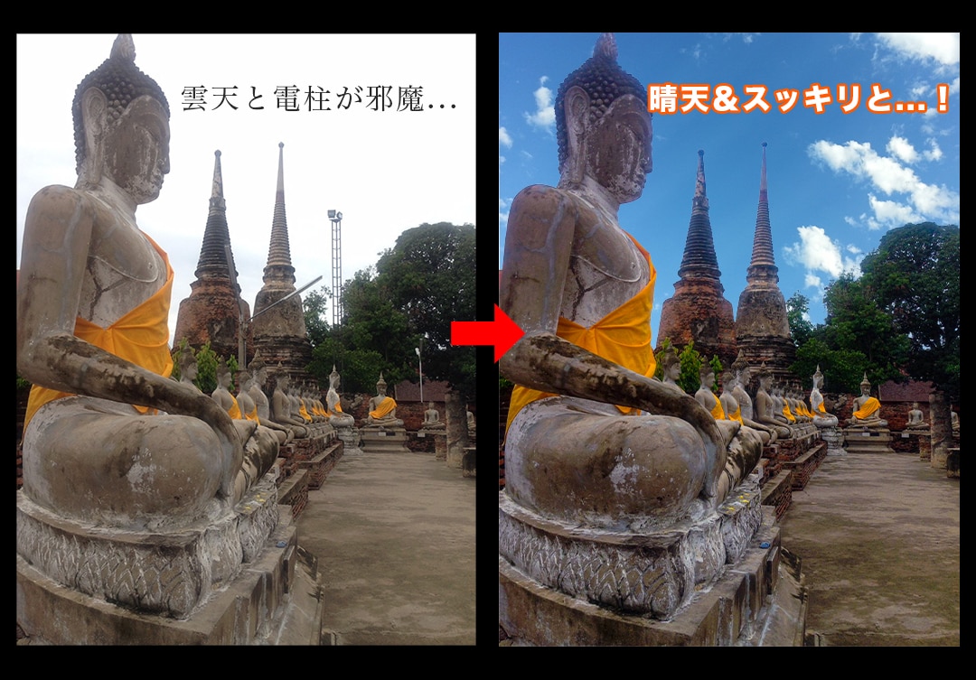 画像合成・明るさ調整・シミしわ消し・レタッチします 迅速・丁寧・自然な仕上がりをお約束します イメージ6