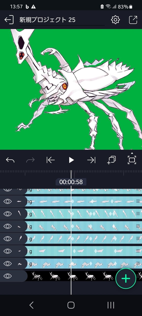 字幕や切り抜きなど、動画編集いたします デザインを学んでいる大学生がいつでも動画編集受け付けます。 イメージ1