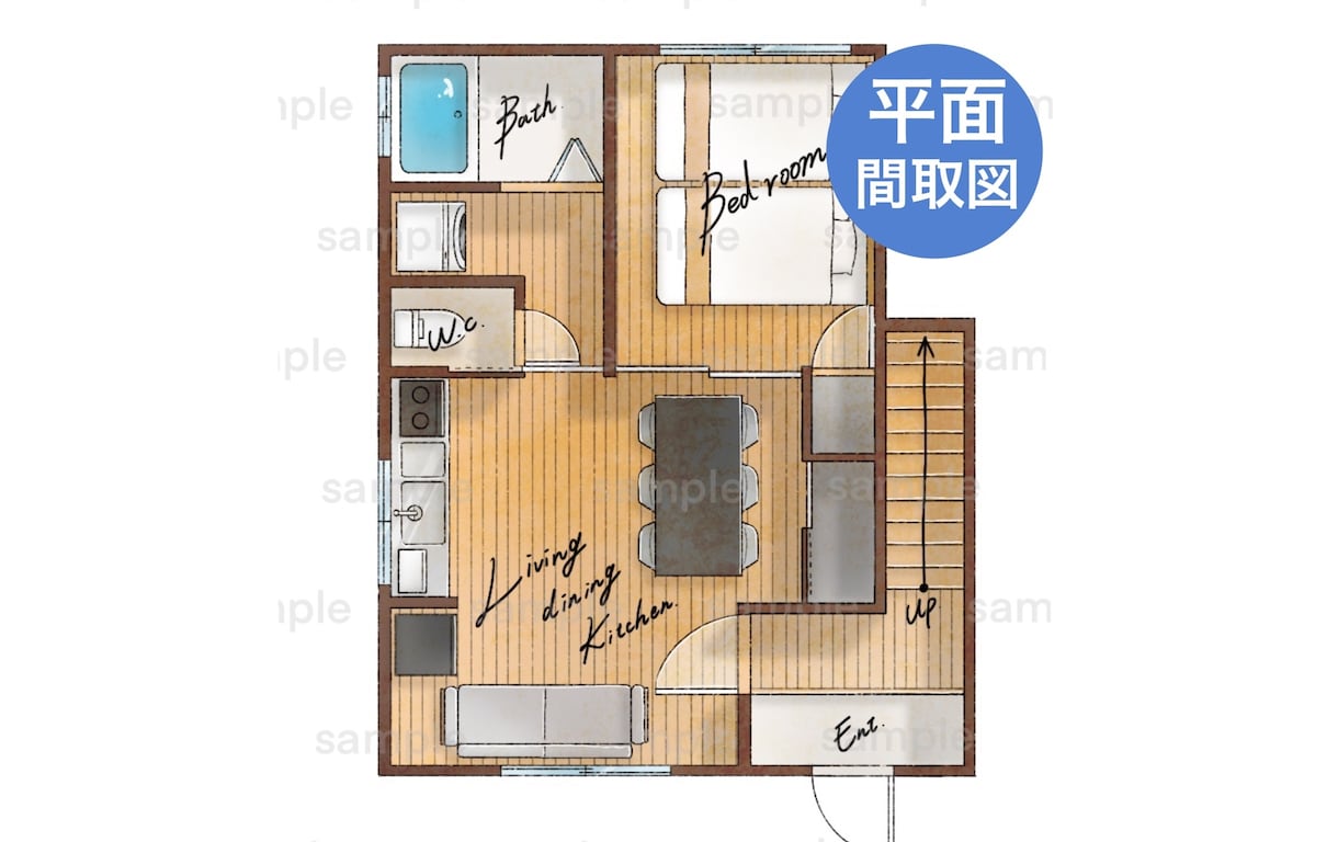 柔らかい手描き水彩・パステル画風の間取り図描きます ▼ 1〜2LDK／家具付き／Airbnb実績多数 イメージ1