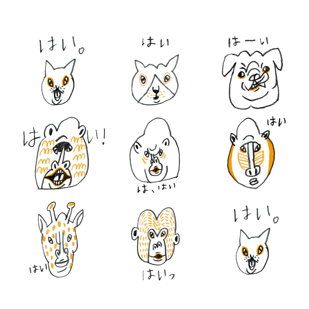 やわらかいシンプルな手描き似顔絵をスタンプにします ペットやお子様の似顔絵、その他対象でもご相談に応じます。 イメージ6