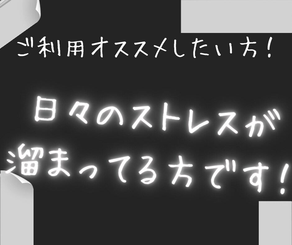 あの頃に戻れる〜優しく包むような読み聞かせします 耳から思い出す。心くすぐる懐かしの記憶をもう一度 イメージ2