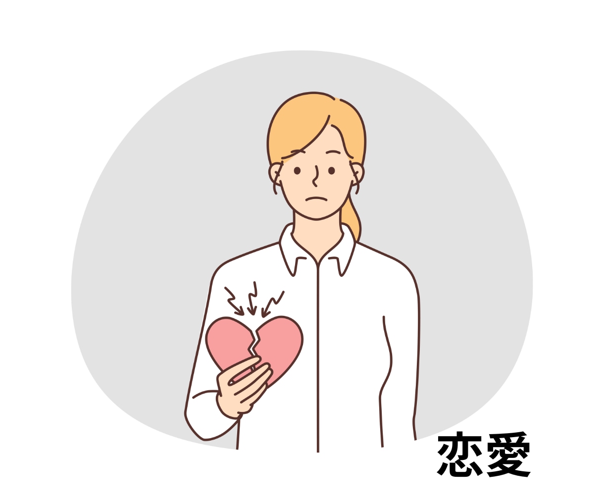 霊感タロット/今、あなたに必要なメッセージ占います 霊感タロット占いで迷える「あなた」に寄り添い幸せに導きます♡ イメージ2