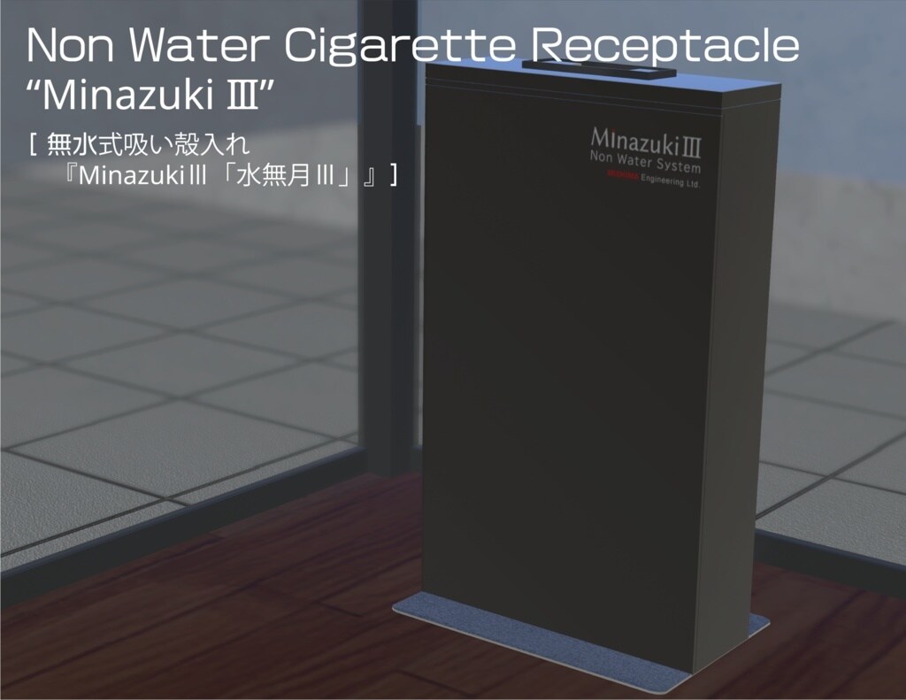 VRChat等で使用可能な3Dモデル作成します メタバースの小道具・大道具、作ります！ イメージ5