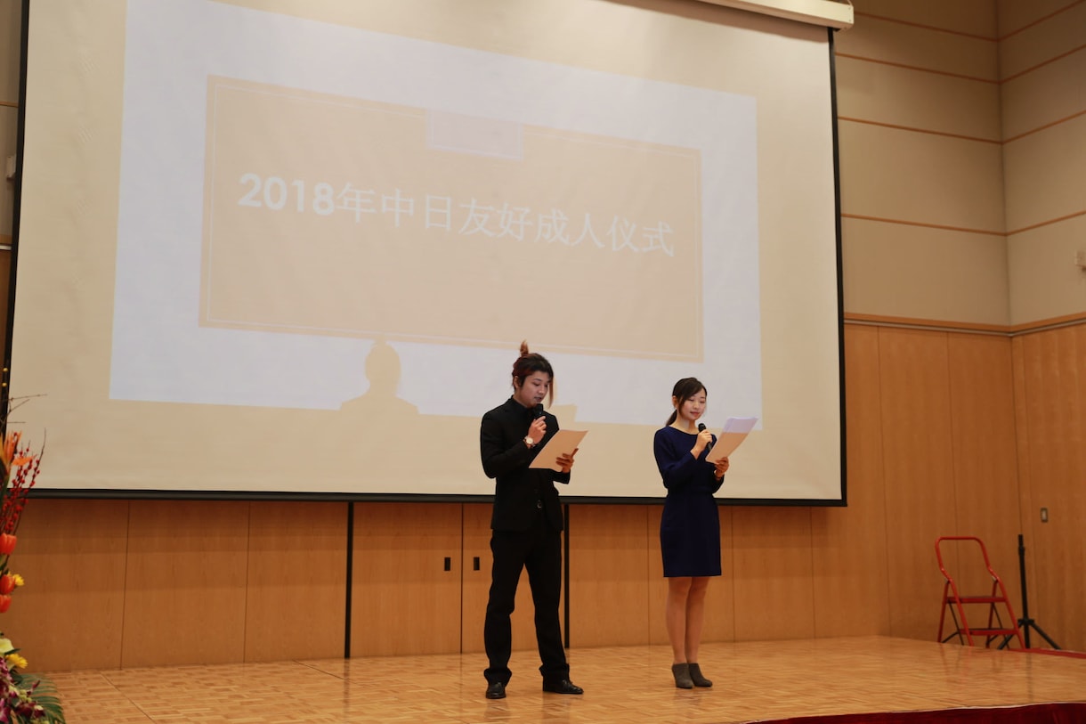 資格保有者が翻訳（日本語⇔中国語）いたします 【日中翻訳・通訳国家資格】各分野・商用・プライベート用対応可 イメージ3