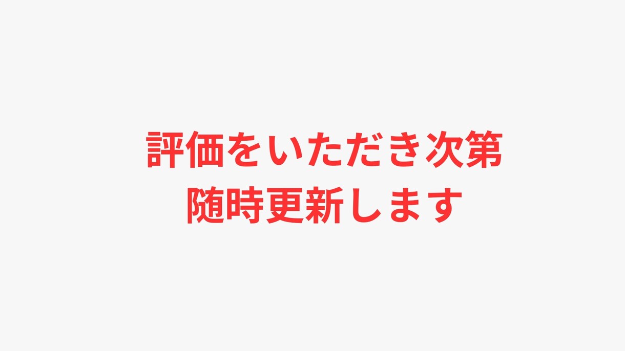 学習スケジュールを作成・管理します まずは1週間から始めてみませんか？ イメージ4