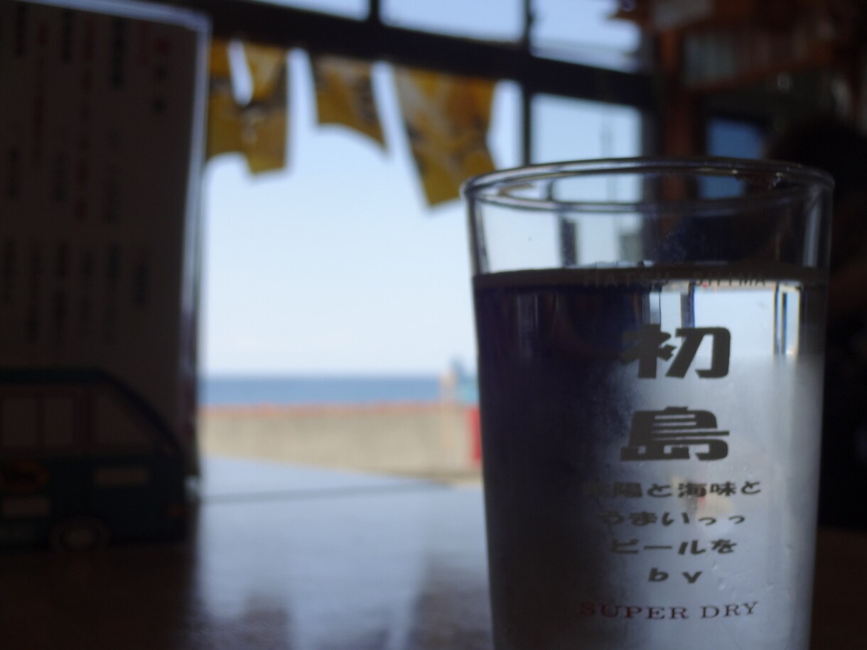 必要な素材写真を提供します ブログに使う写真等を提供し続けます。 イメージ7