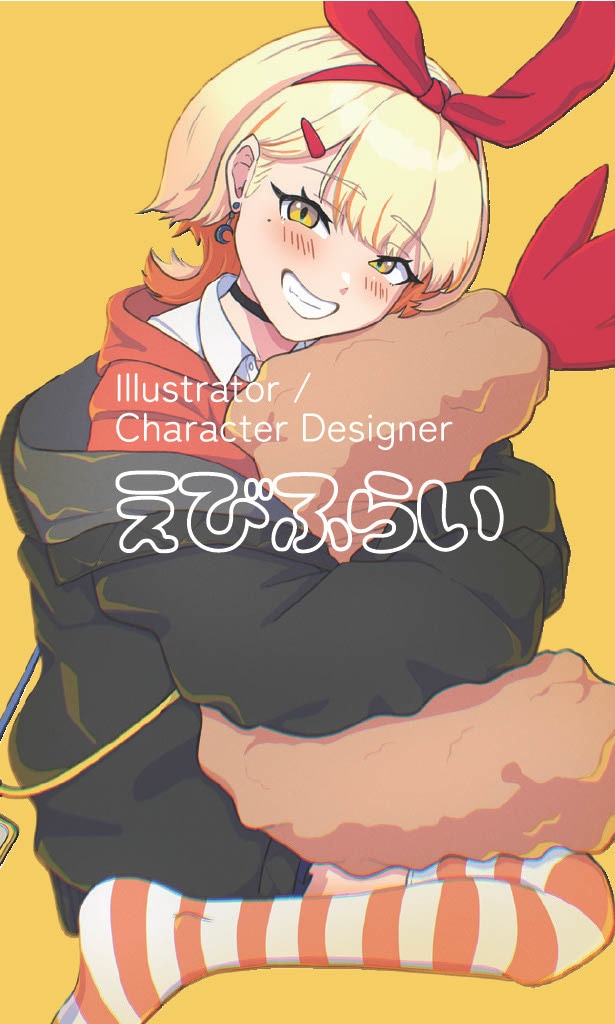 イベントで差がつく！名刺用イラスト制作します あなたの「好き」と「個性」を詰め込んだ、最高の第一印象を。 イメージ1