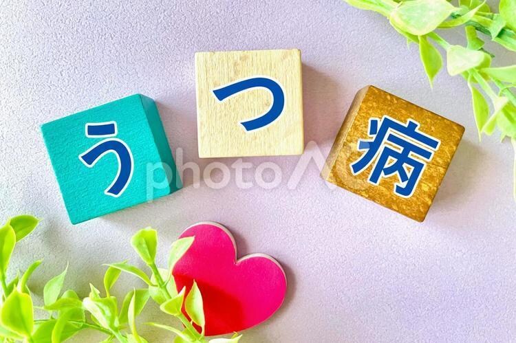介護福祉士があなたのお悩みに寄り添います ※苦しいお悩み、困り事！共に解決への一歩を踏み出そう！ イメージ3