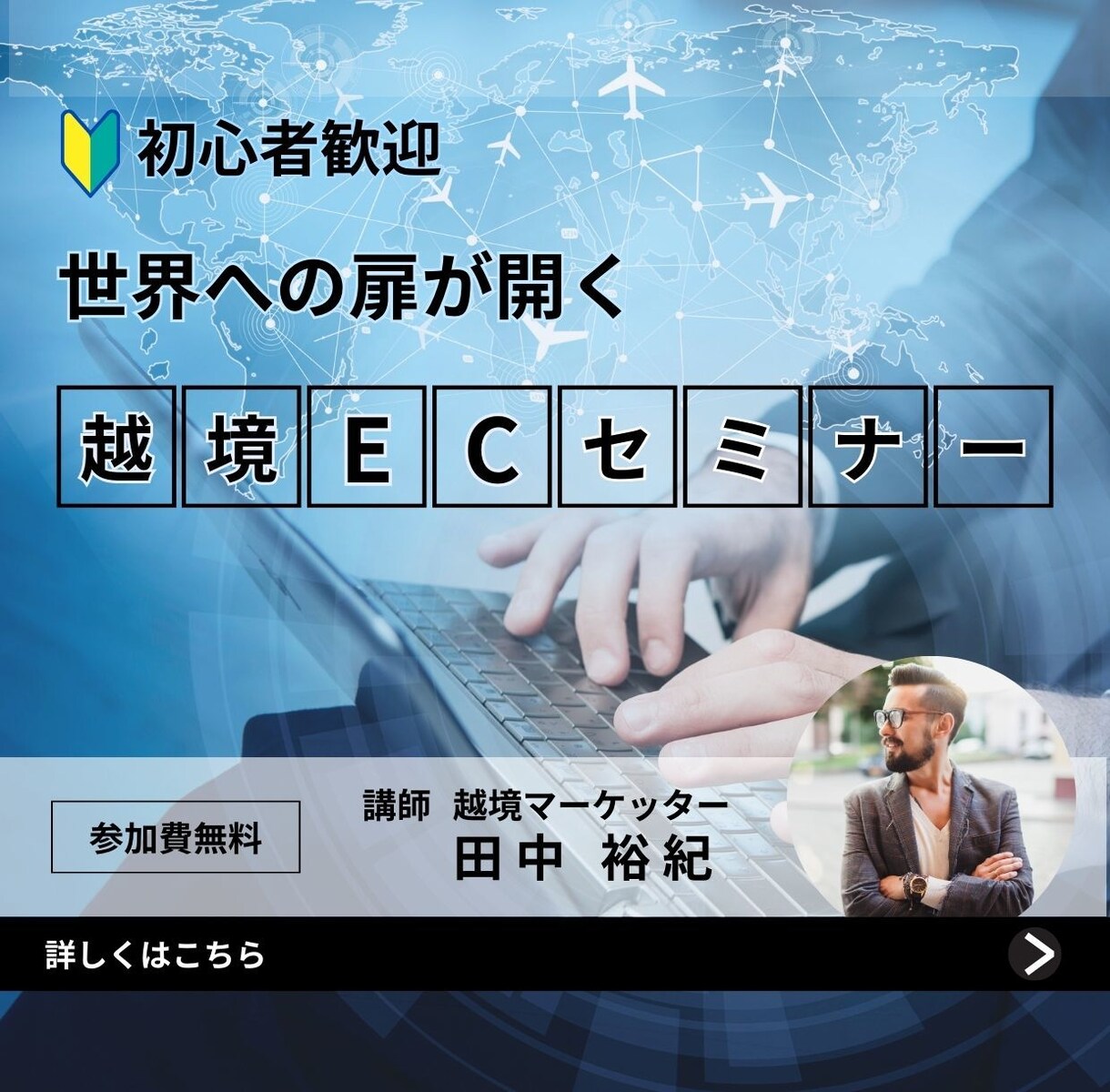 Instagramの投稿用画像・広告を作成します 丁寧なヒアリングで集客アップにつながる投稿を作成します。 イメージ5