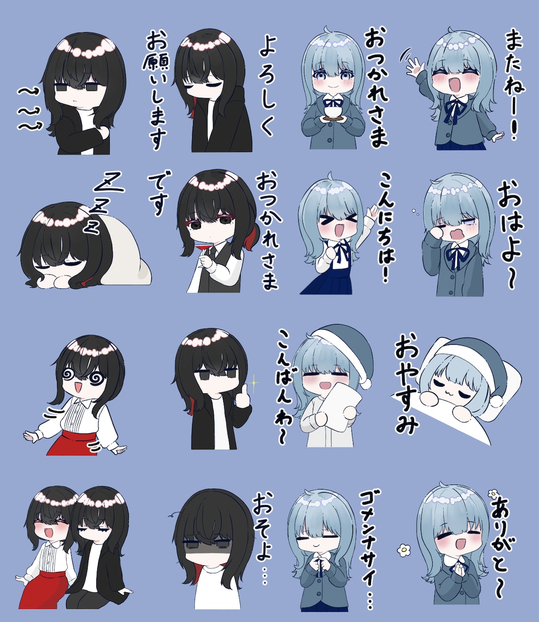 LINEスタンプ、バッジ等作成します 貴方だけのオリジナルスタンプを作ります イメージ3