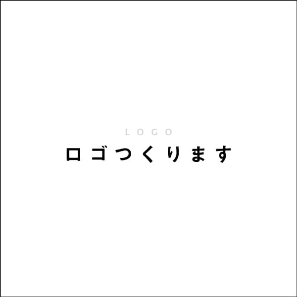 デザインのプロが文字メインのロゴつくります サイト・ブログ・You Tubeにオリジナルロゴいかがですか イメージ1