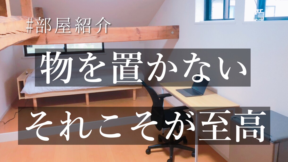 Youtube動画編集、サムネイル制作します 私の作ったサムネイルで100万回以上再生されました イメージ2