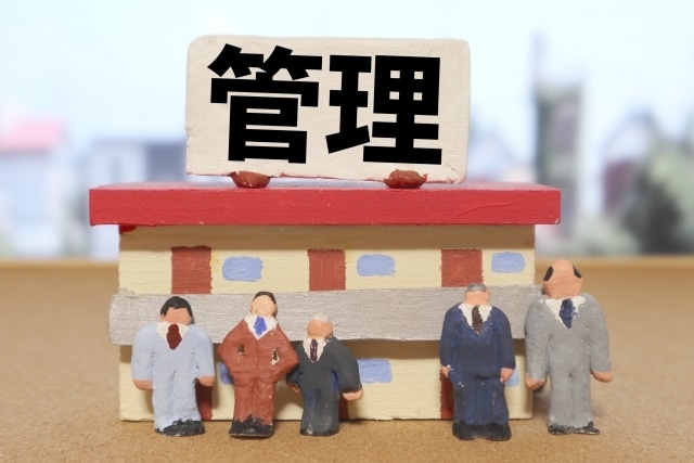 不動産投資が全20本300分の動画講座で学べます 元不動産売買営業マンで38歳でFIREした専業大家の講座です イメージ8